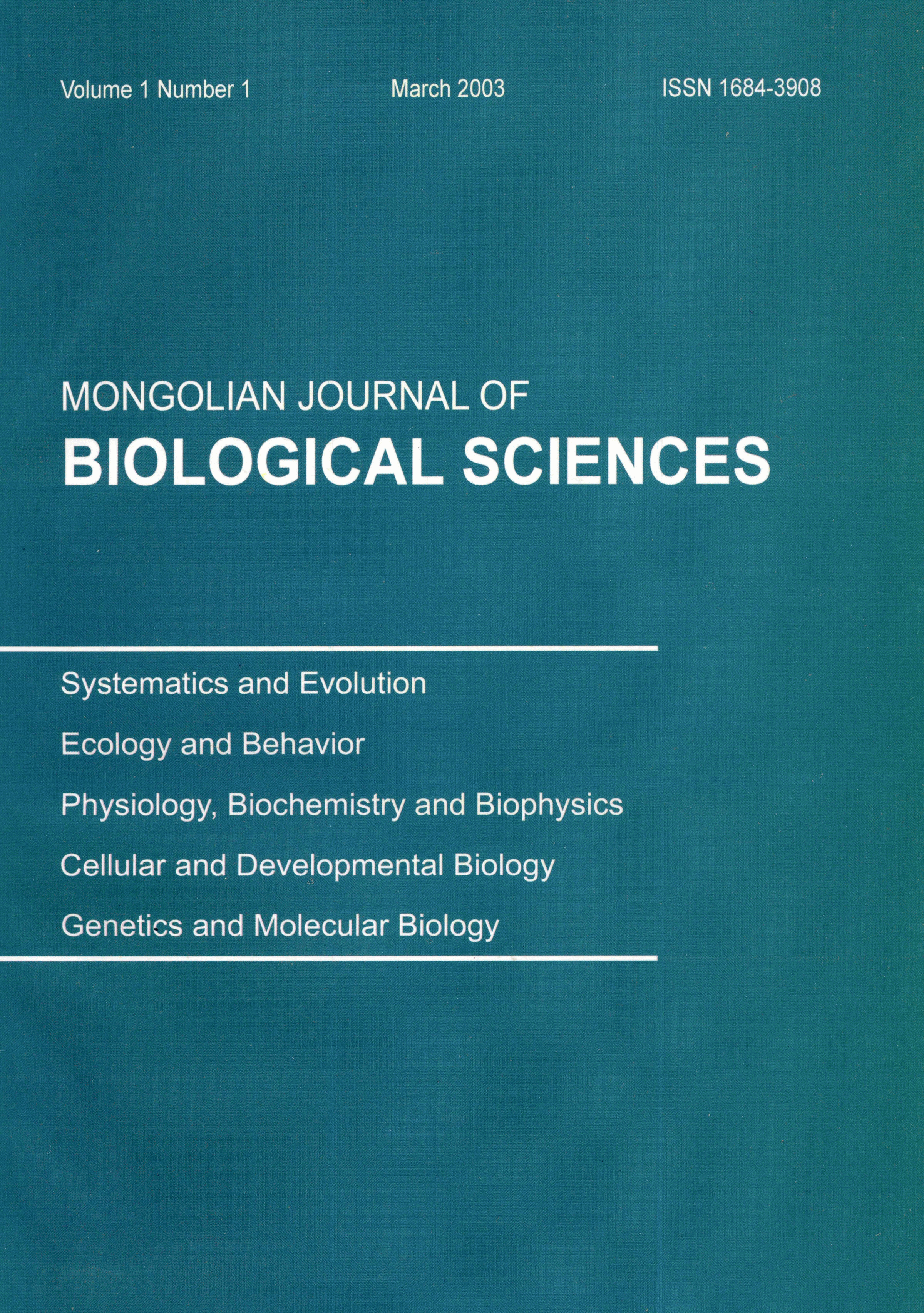 Cover of Mongolian Journal of Biological Sciences Volume 1 Issue 1