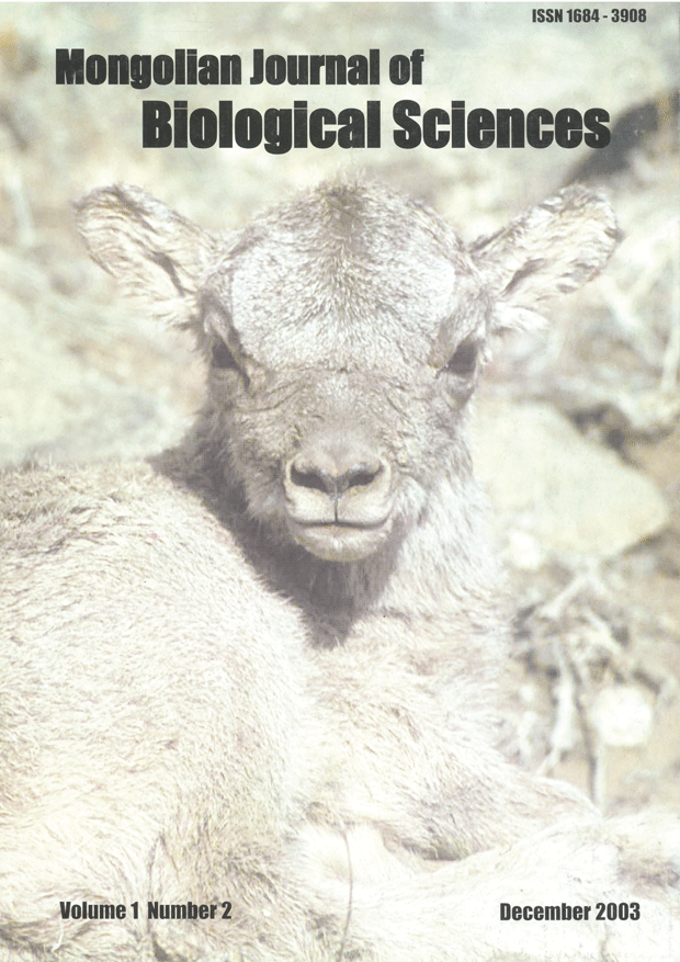 Cover of Mongolian Journal of Biological Sciences Volume 1 Issue 2