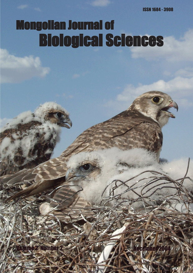Cover of Mongolian Journal of Biological Sciences Volume 2 Issue 2