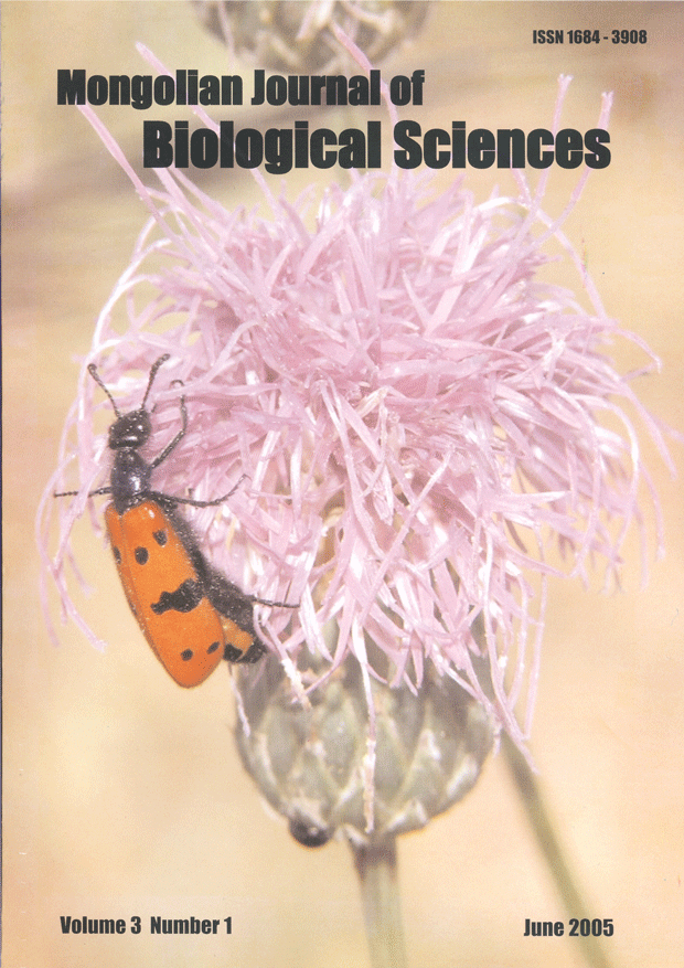 Cover of Mongolian Journal of Biological Sciences Volume 3 Issue 1