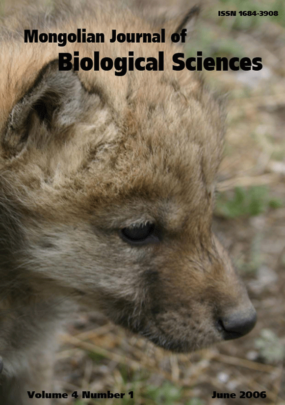Cover of Mongolian Journal of Biological Sciences Volume 4 Issue 1