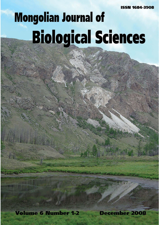 Cover of Mongolian Journal of Biological Sciences Volume 6 Issues 1 and 2
