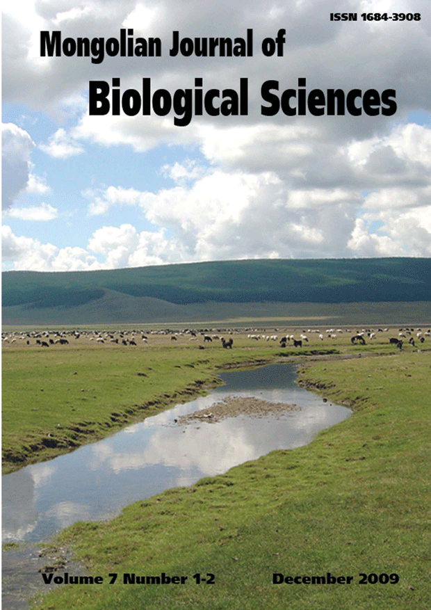 Cover of Mongolian Journal of Biological Sciences Volume 7 Issues 1 and 2